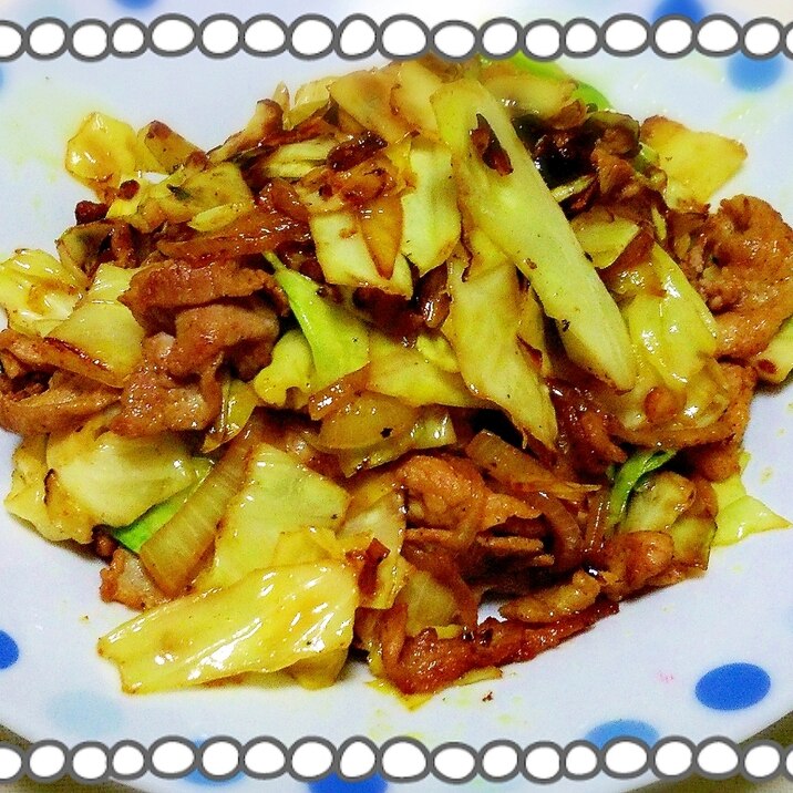 簡単!豚肉とキャベツのカレー炒め
